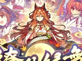 【ウマ娘】ウマ娘プレイ日記 チャンミCL…