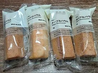 ローソンの買い物 2026年10月その2
