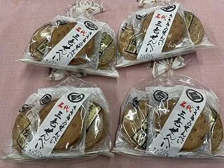 10月29日は、三色せんべい