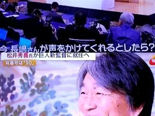 ほかに代わるべき政権もないので