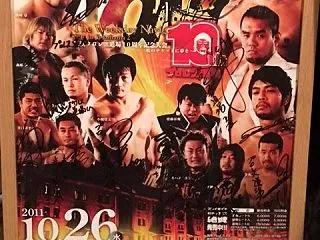 10・27「15年前の10.26」