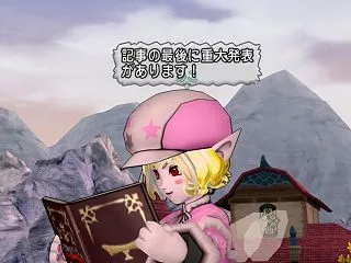 まだ企画段階ですが。