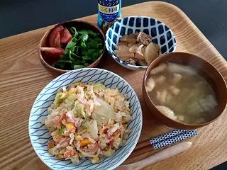 スーパー銭湯も値上がりじゃよ