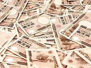 第四次産業革命スキル習得講座（Reスキル…