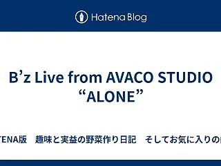 B’z Live from AVACO …