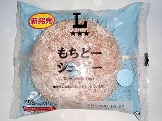 【似非グルメの甘味礼讃１６４０目】ローソ…