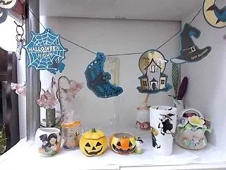秋も深まって
