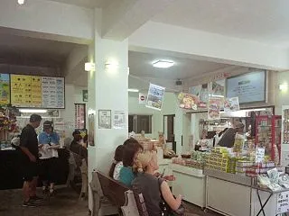 昭和の香る