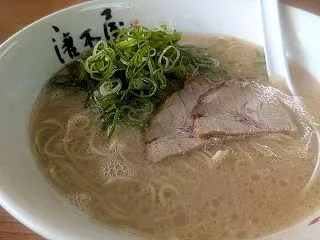 唐木屋 博多ラーメンの激安店 動画レビュ…