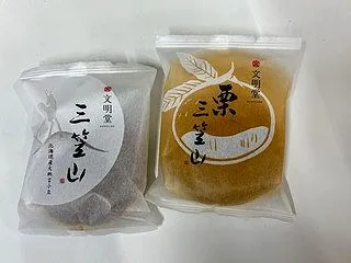 雪の茅舎 山廃純米 飲みました。 どら焼…