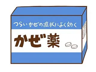 風邪薬を買いに行ったら