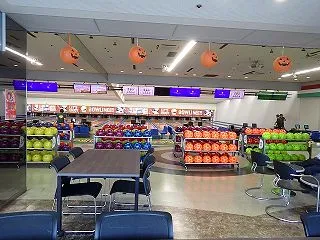 ボウリング しんじ湖ボウル
