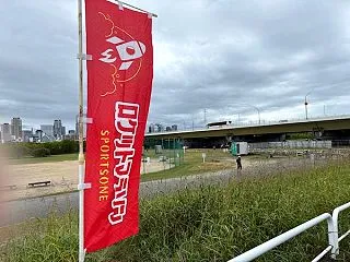【レース振り返り ロケットマラソン202…