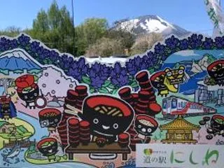 4082）山田線はどこへ行く ー秋の計画…