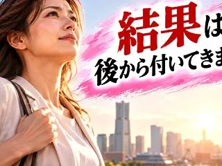 第10話 【"やめてもらう妻&…