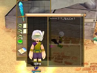 女のファンタジーライフ 4539