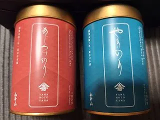【株主優待】丸三証券(8613) 「海苔…