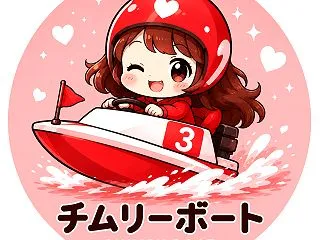 予想★SGボートレースダービー＠尼崎の２…