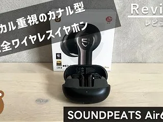 SOUNDPEATS Air6 Pro …