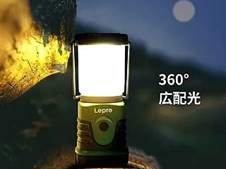 ランタン Lepro LED 小型 電池…
