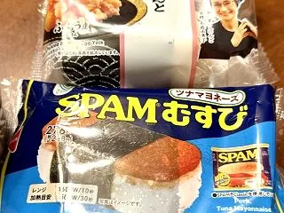 朝からファミマの炭水化物とアゲモノ＊10…