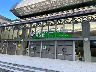 WILSON 展示会
