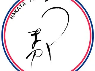 日本酒が圧巻の飲み放題個室居酒屋トロ壱 …