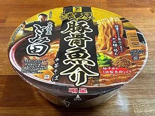 「中華蕎麦とみ田 濃厚豚骨魚介中華そば」…