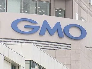 GMO、不正アクセス攻撃者情報に1.5億…