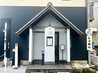 【油そば】ramen case-K @習…