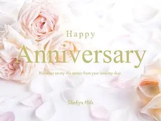 14周年のキャンペーン