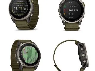 ガーミン Enduro 4