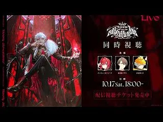 【あと4日】Kuzuha One-Man…