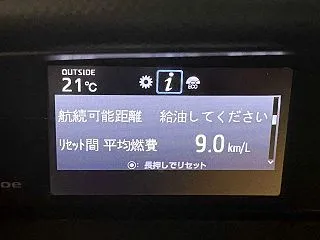 2026 ガソリン残量 TOYOTA ノ…