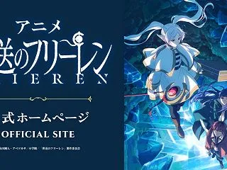 【葬送のフリーレン】シュタルクの兄・シュ…