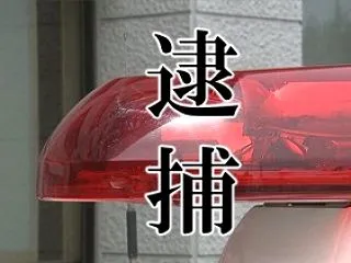今週の外国人犯罪! vol.32