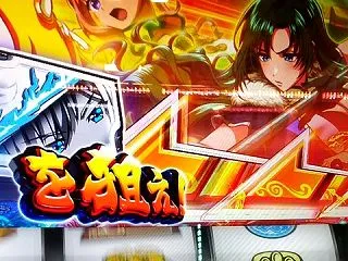 Vtuberみたいな敵が出る麻雀パチスロ