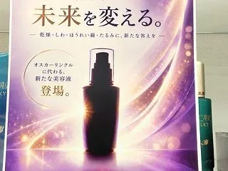 ここまでシークレットだと期待が高まりすぎ…