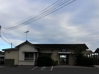ＪＲ東日本 横田駅