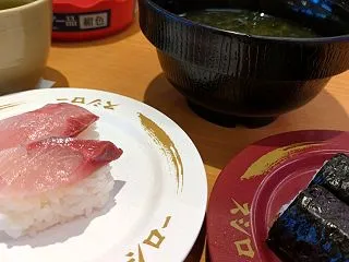 スシロー昼