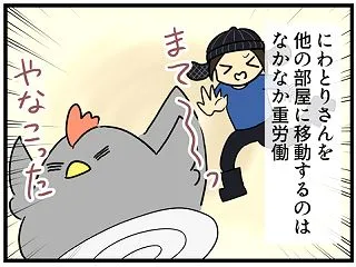 お礼にいくらでもナデナデしちゃう！