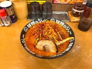 今日のランチは味噌のジョーでファイアーエ…