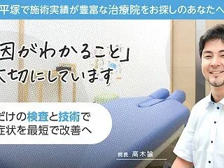 かぶの栄養と効能を活かす7つの方法！便秘…