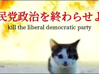 ◆来週投開票 「アメリカ知事選」 ◆