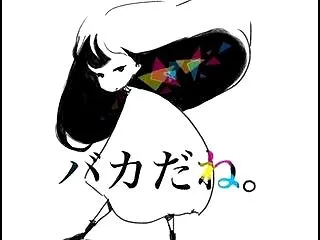 ◆壊れゆく 「日本人たち」 〈819〉 …
