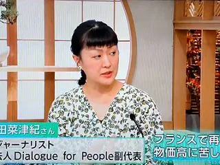 サンデーモーニングの安田菜津紀がトランプ…