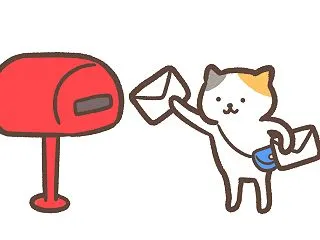 『日鏡』 ～俳句ポスト365への参加記録