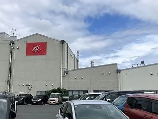 おゆぎわ新座温泉（埼玉県新座市）