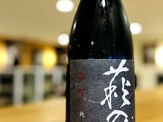 萩の鶴 純米吟醸 雄町