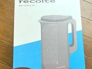 「recolte (レコルト）」を買った…